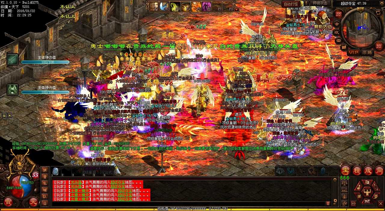 最全攻略!试炼宝地地图完全指南,轻松找到热血传奇sf目标地点!