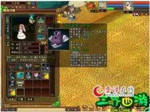 【限时掉落】雪域卫士在1.80传奇地图中刷新,赶紧去刷