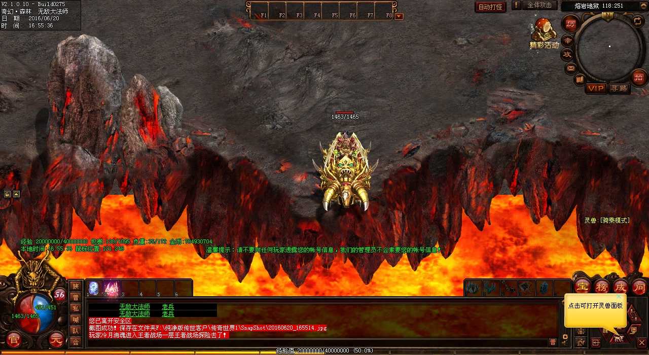 ��ʦҲ������ʦ��̽����Ѫ����ϵ��