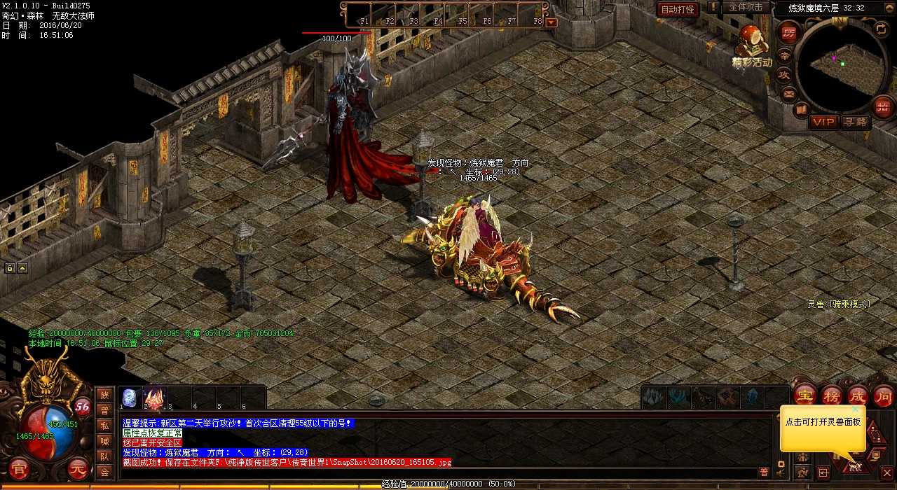 ��Ѫ����sf��ʬ����ʿ�����ߴ��Ч��